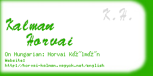 kalman horvai business card